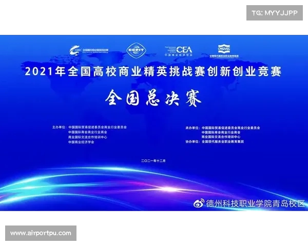 a类金牌赛事—2021年a类竞赛 a类金牌赛事—2021年a类竞赛