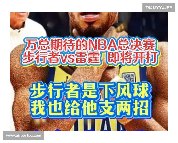 NBA新赛季开赛时间官方公布万众期待篮球盛会启动 NBA新赛季开赛时间官方公布万众期待篮球盛会启动