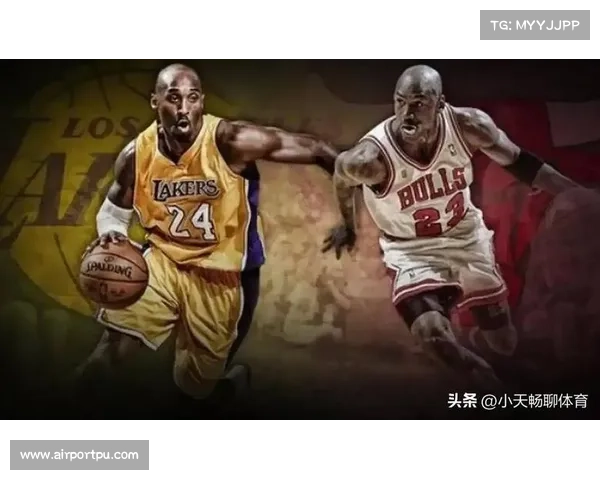 NBA虎扑经典赛事回顾:科比乔丹传奇对决永恒瞬间球迷热血沸腾 NBA虎扑经典赛事回顾:科比乔丹传奇对决永恒瞬间球迷热血沸腾