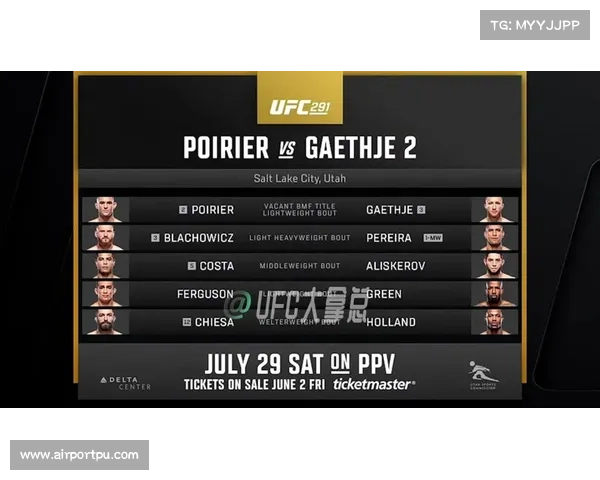 ufc游戏赛事直播模式,ufc游戏赛事直播模式怎么开 ufc游戏赛事直播模式,ufc游戏赛事直播模式怎么开