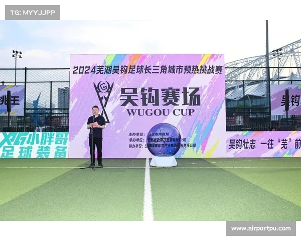 合肥四季赛事官网 合肥四季赛事官网