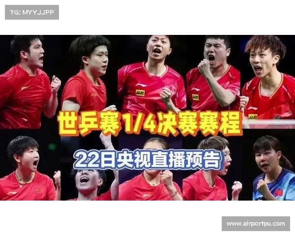 央视五十体育赛事(央视体育五十直播) 央视五十体育赛事(央视体育五十直播)