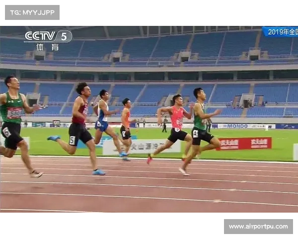 2019年全国田径大奖赛