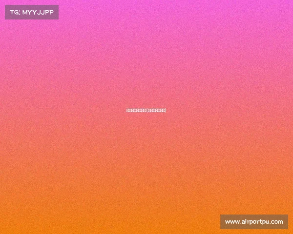 昆明著名体育赛事(昆明体育俱乐部)