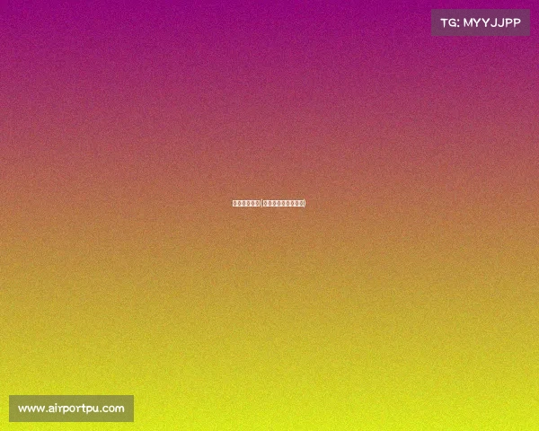 最近冰球赛事(最近冰球赛事有哪些)