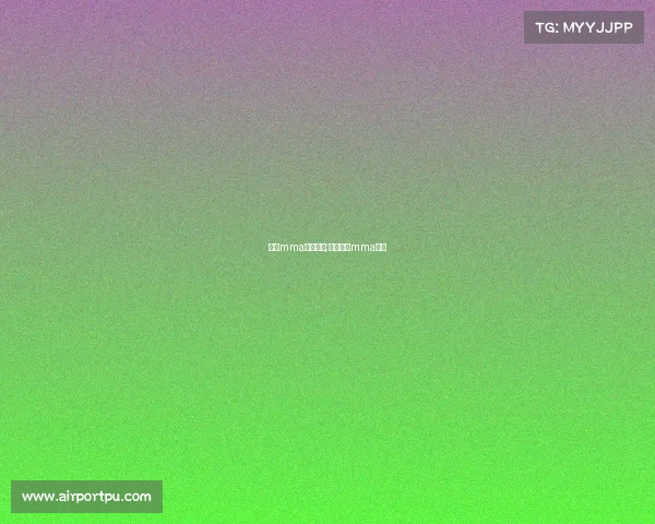 国内mma赛事平台;国内业余mma赛事